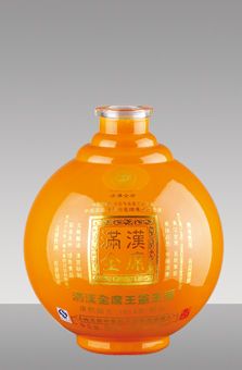 戳我试试